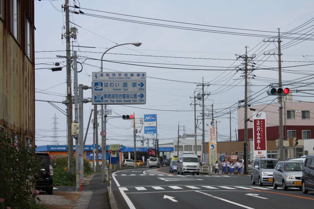 Cafe Ippoに行ってみた 国道179号線を倉吉方面から Cafe Ippo Walking Resort Cafe Ippoに行ってみた 国道179号線を倉吉方面から Cafe Ippo Walking Resort