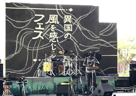 異国の風９月２３日④