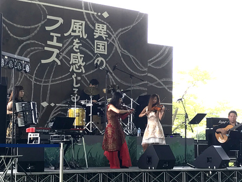 異国の風９月２３日③