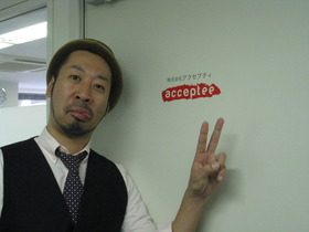 IMG_1748 - コピー