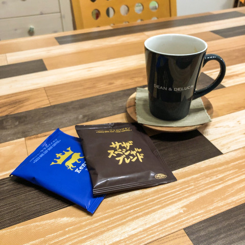 B5A03FD3-9B5B-431F-8E7B-94217D18098E