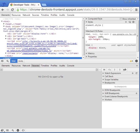 chrome10