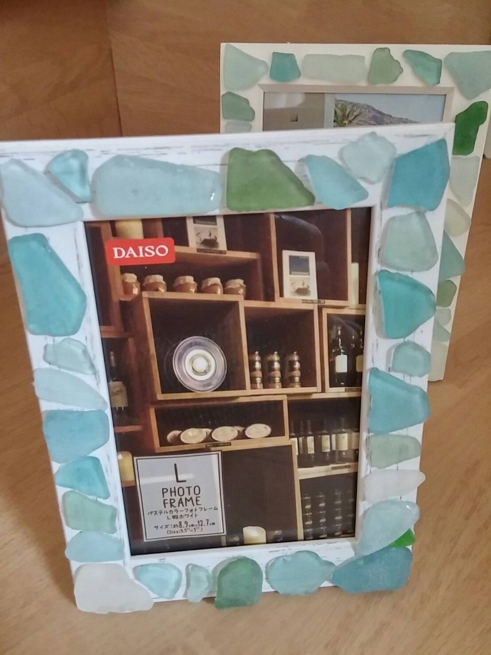 シーグラスフレーム紹介 カフェ七つの海 北海道網走市のカフェ