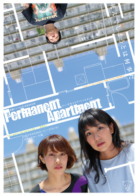 apart_h_web