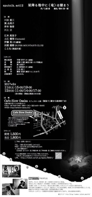 6830bdd3