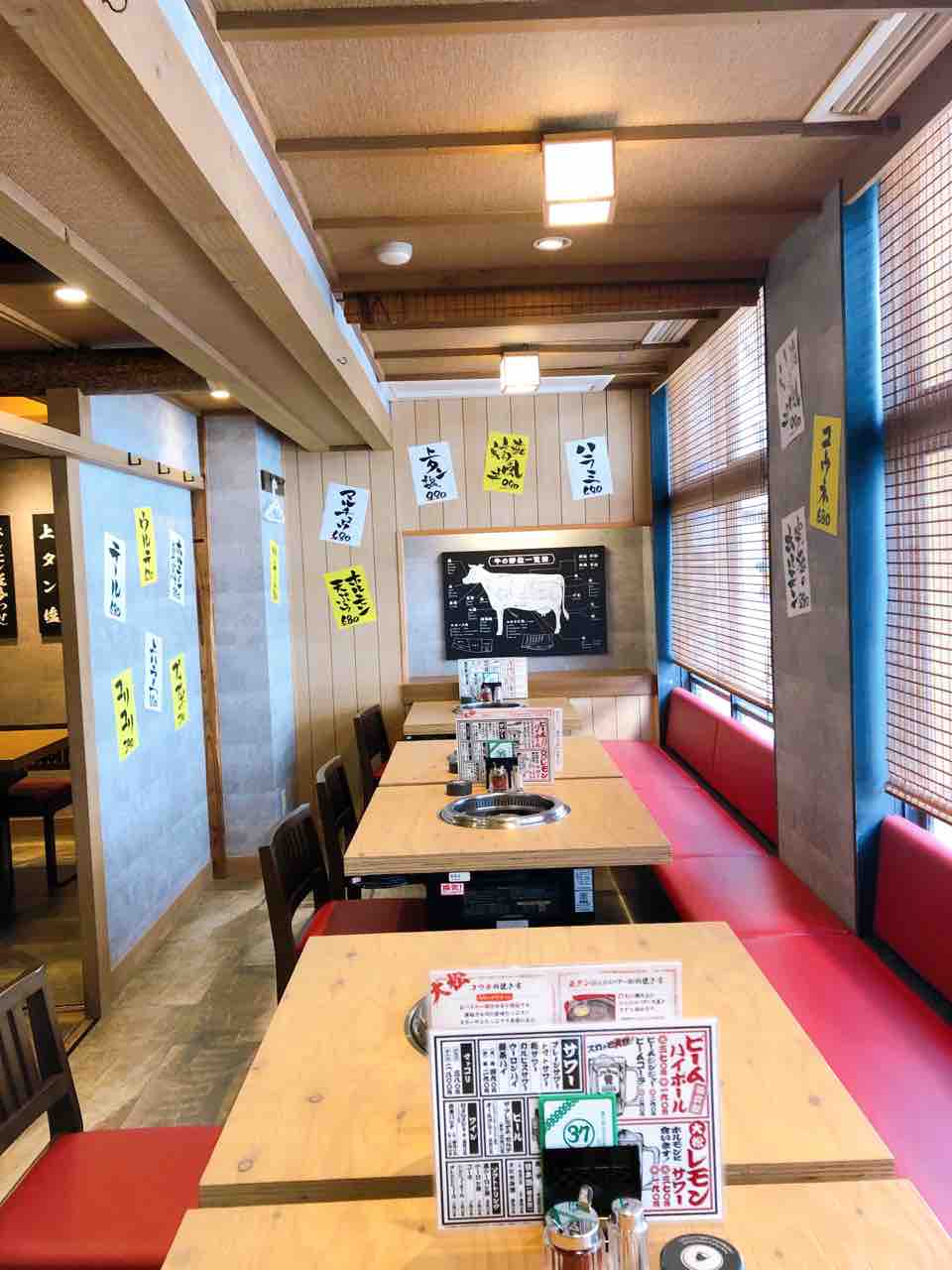 うめきたエリアに来たる 人気大衆焼肉の黒船 大衆 焼き肉ホルモン 大松 芝田店 3月19日グランドオープン 関西eat Information うめきたエリアに来たる 人気大衆焼肉の黒船 大衆 焼き肉ホルモン 大松 芝田店 3月19日グランドオープン 関西eat Information