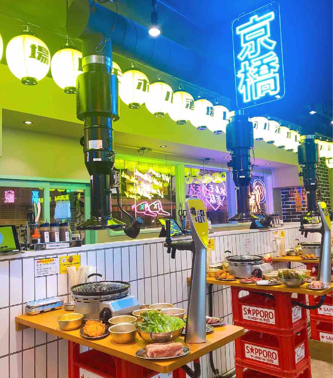 レモホル酒場 と 福岡と大阪で人気沸騰中の 韓国屋台mr チージュ が初のコラボ店舗が大阪京橋に6月21日15時よりオープン 関西eat Information