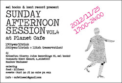 sunday afternoon web ��