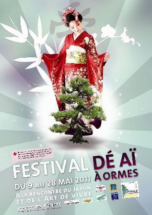 110418142139AfficheFestivaldeaiok
