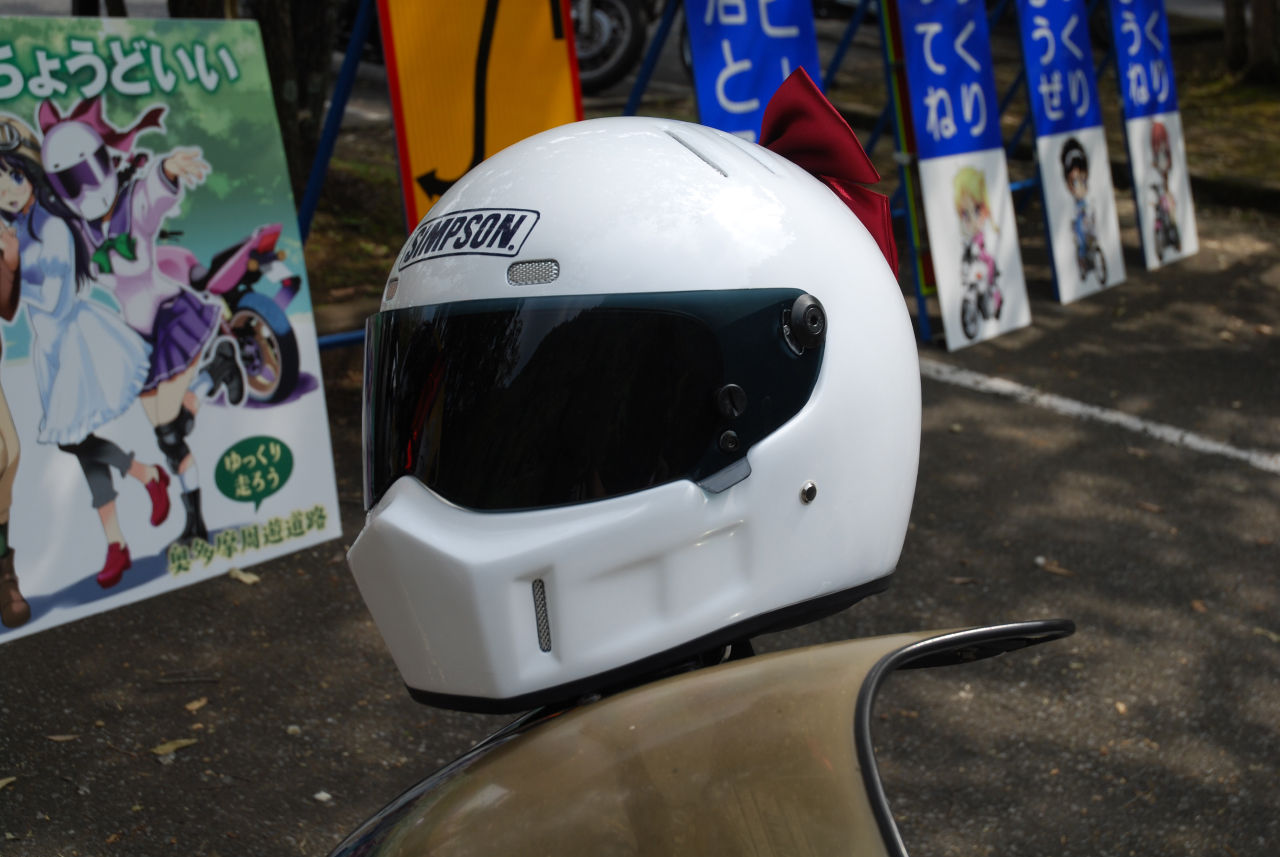 奥多摩周遊道路 ばくおん看板のお披露目に 喫茶とむ猫 Cafe De Tomneko 奥多摩周遊道路 ばくおん看板のお披露目に 喫茶とむ猫 Cafe De Tomneko