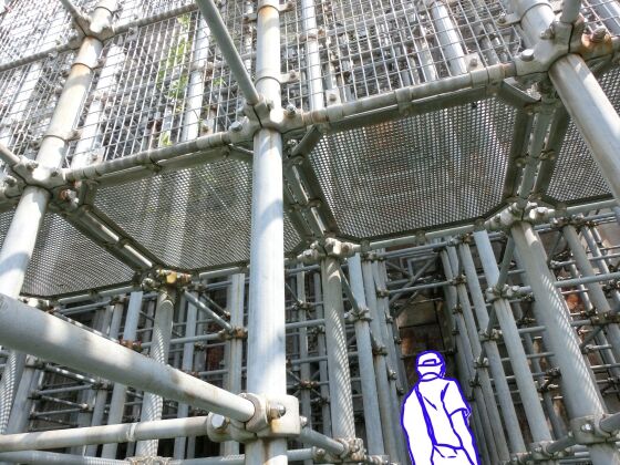 安芸灘とびしま海道をドライブして広島県呉市街に向かう てつのくじら館と大和ミュージアム 旅行時16年8月 コーヒーの木のゆるゆる旅写真 安芸灘とびしま海道をドライブして広島県呉市街に向かう てつのくじら館と大和ミュージアム 旅行時16年8月 コーヒーの木のゆるゆる旅写真