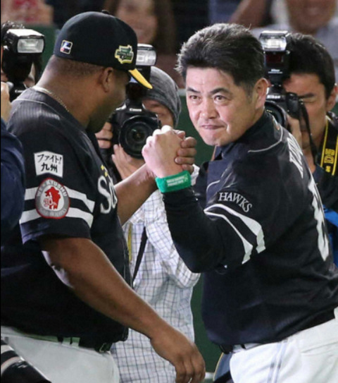 ホークス