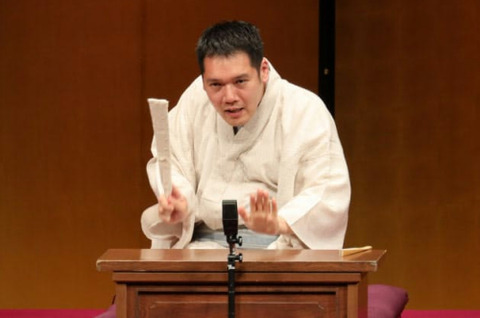 神田伯山