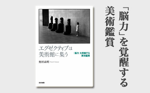 title_shoseki_01