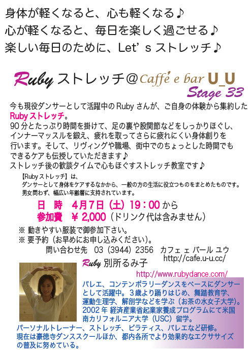 120407000