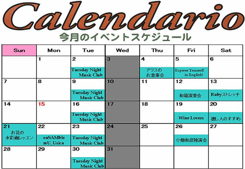 1307date