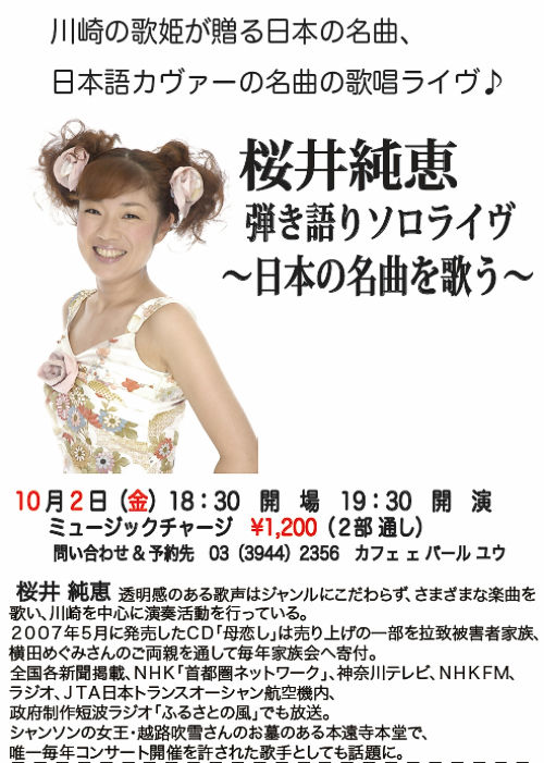 151002000
