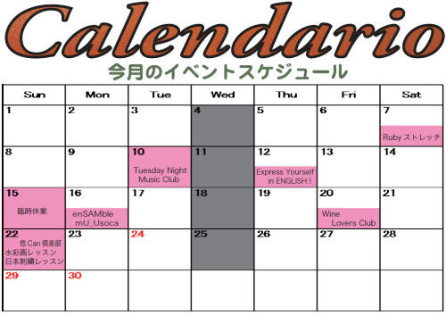 1204date