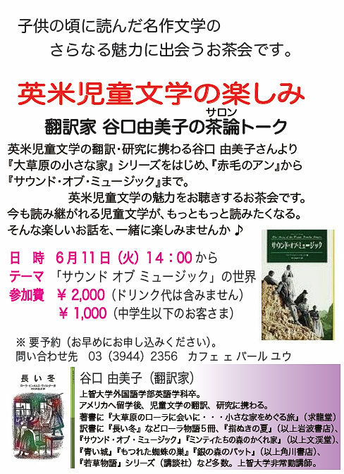 130611000