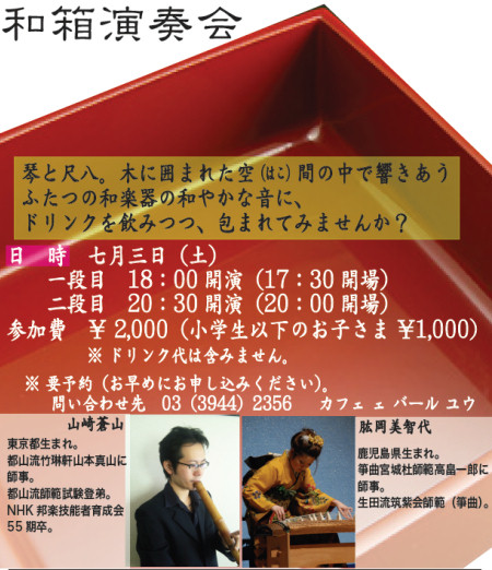 100607001
