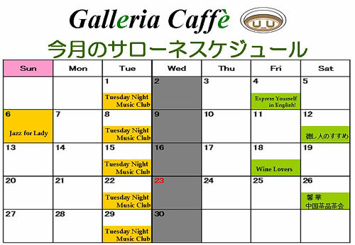 1611_date