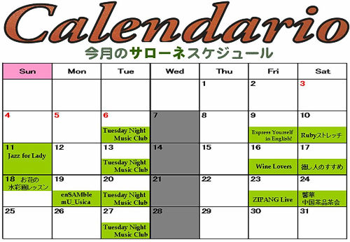 1405date