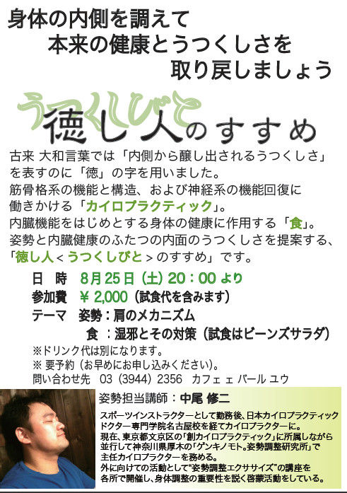 120825000