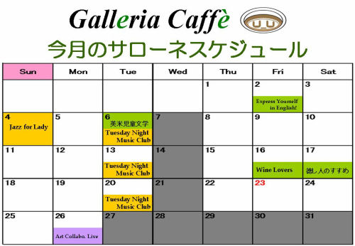 1612_date
