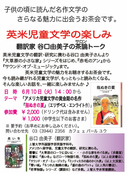 140610000