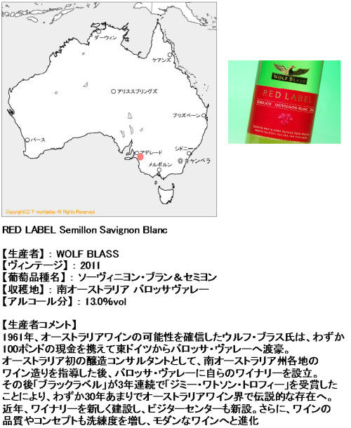 120812001
