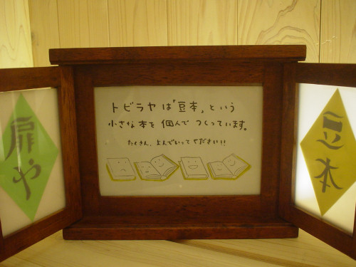 83d489c8.jpg