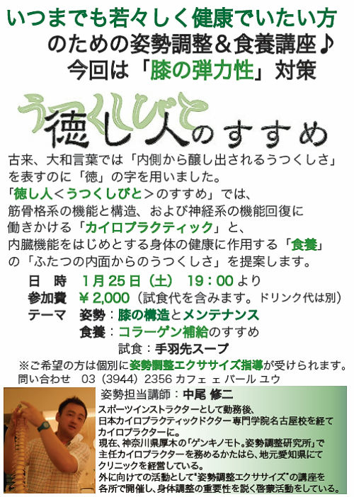 140125000