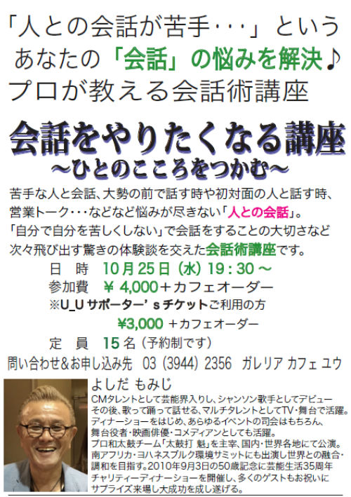 171025000