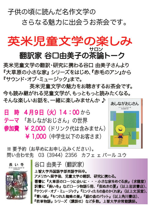 130409000