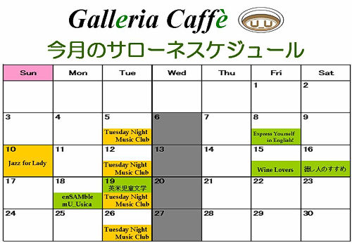 1604_date