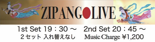 ZPNG Solo Header