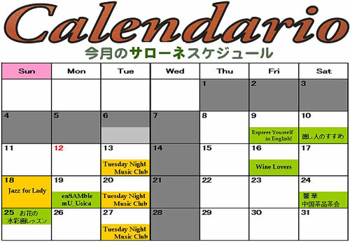 1501date