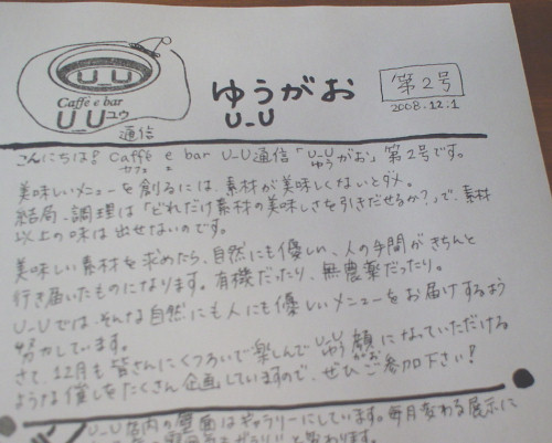 b5b362c0.jpg