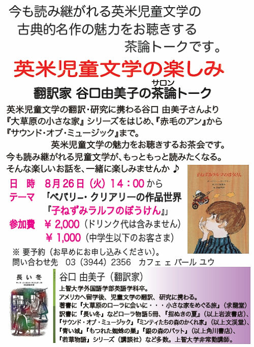 140826000