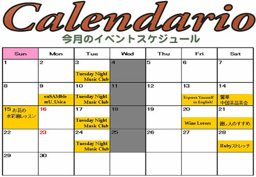 1309date