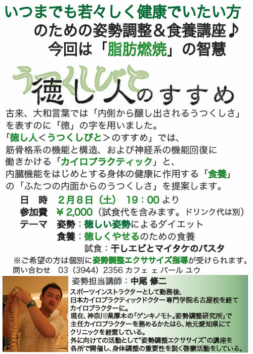 140208000