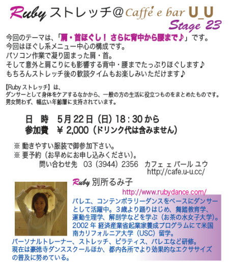 110502001