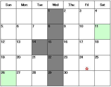 1009date