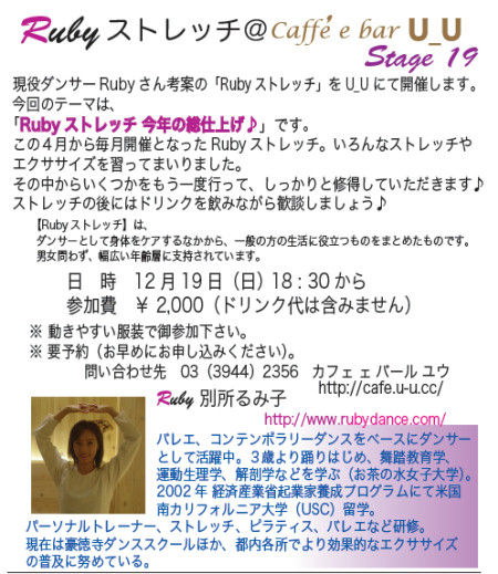 101202002