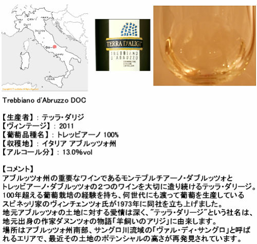 130920002