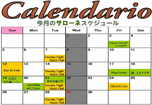 1504date