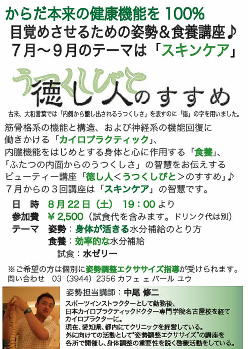 150822000