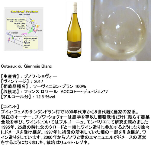 200918002