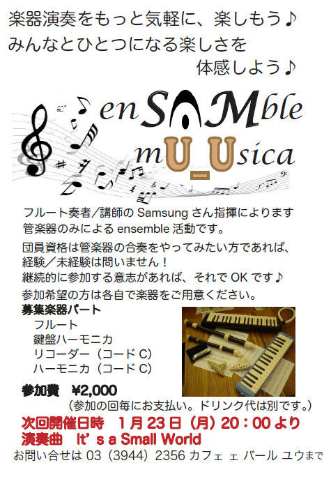 120123000