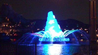 fantasmic